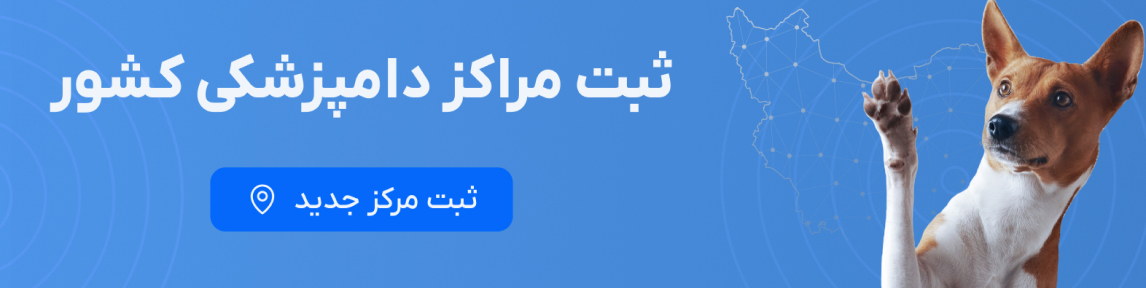 THIS IS A CTA BANNER