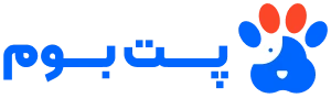 دامپزشکی آنلاین پت بوم