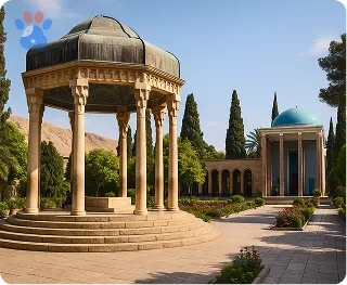 شیراز
