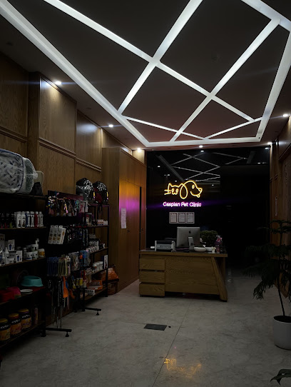 Caspian_Clinic
